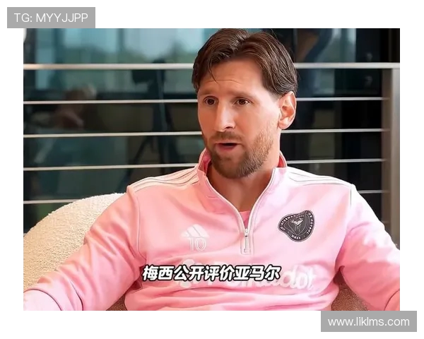 亚马尔即将穿上10号球衣晒梅西抱婴儿照感慨时光流转 亚马尔即将穿上10号球衣晒梅西抱婴儿照感慨时光流转